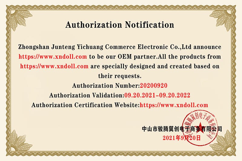 irontech doll Certificate of Authorization