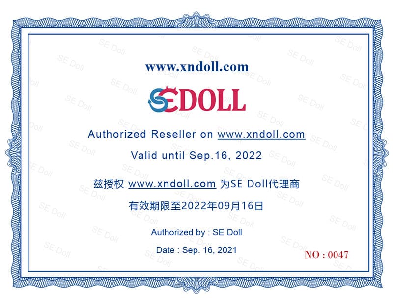 se doll Certificate of Authorization