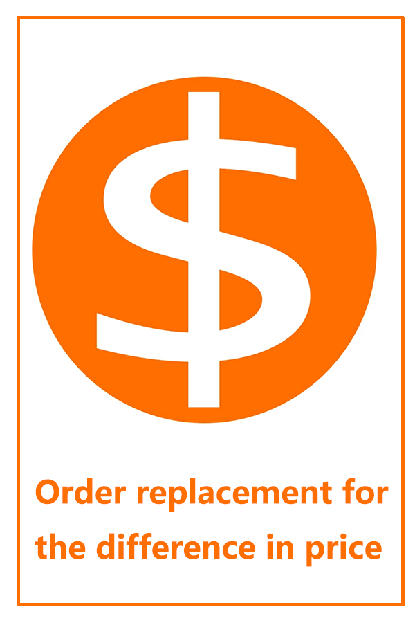 Order replacement for the difference in price