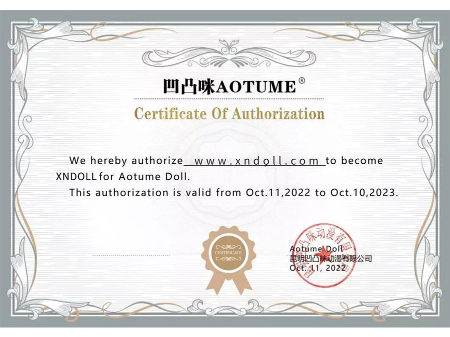 Aotume Doll Authorization
