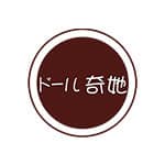 qita doll brand logo 1