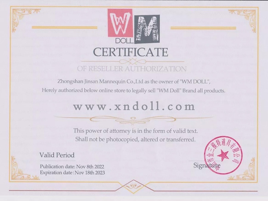 wm brand certificate